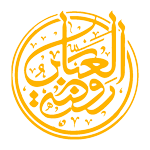 هیئت ها: روضه العباس تهران