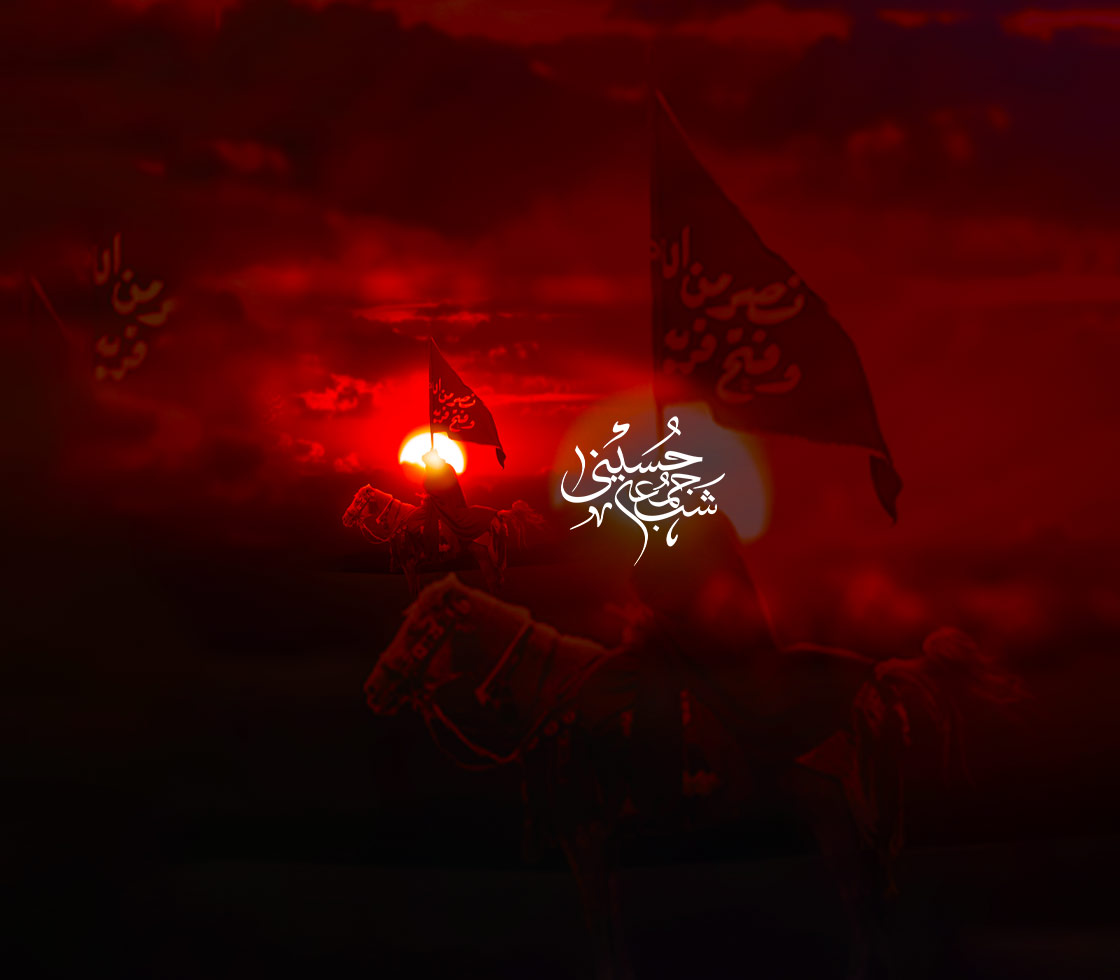 شب جمعه حسینی