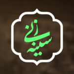 سبک: سینه زنی