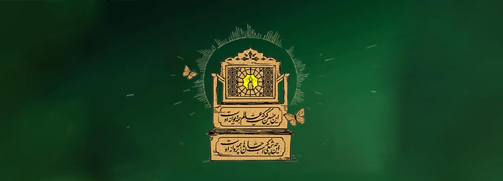 سخنران ها