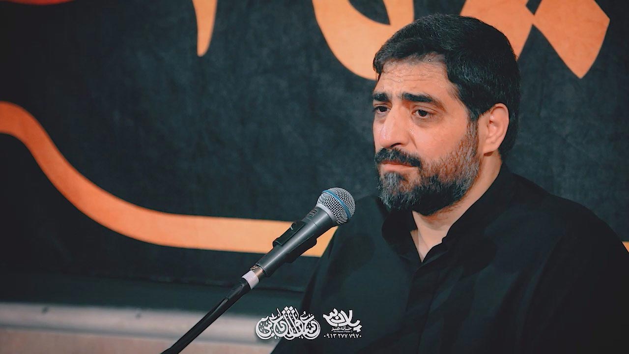 دانلود روضه زائرای بقیع مجید بنی فاطمه
