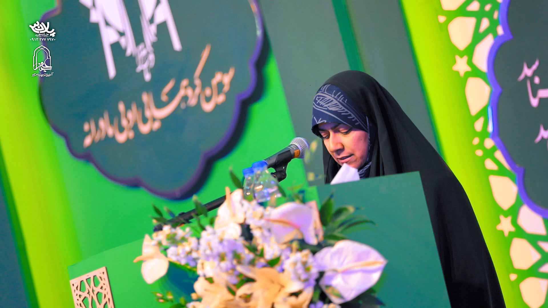 زنم که آینگی حسن انتخاب من است فائزه زر افشان
