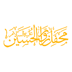 هیئت ها: محفل زوارالحسین تهران