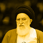 سخنران: آیت الله علوی بروجردی