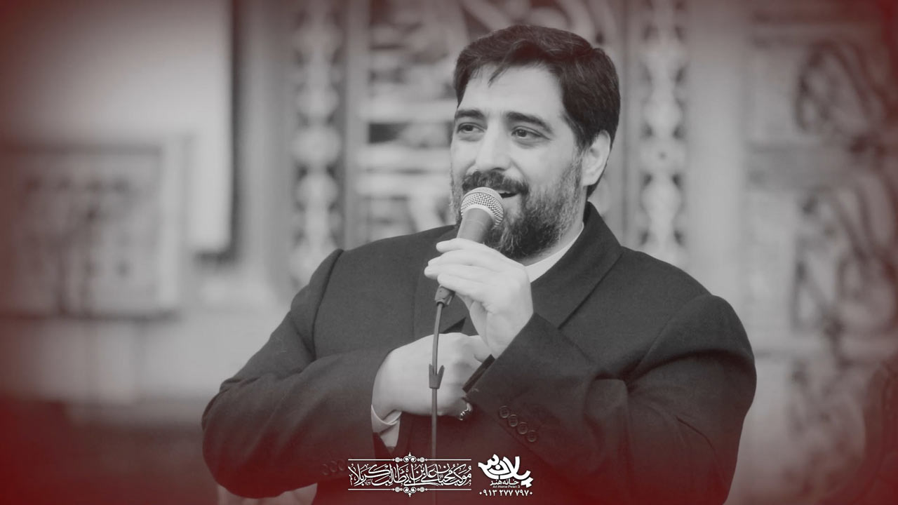 روضه جدم حسین مجید بنی فاطمه