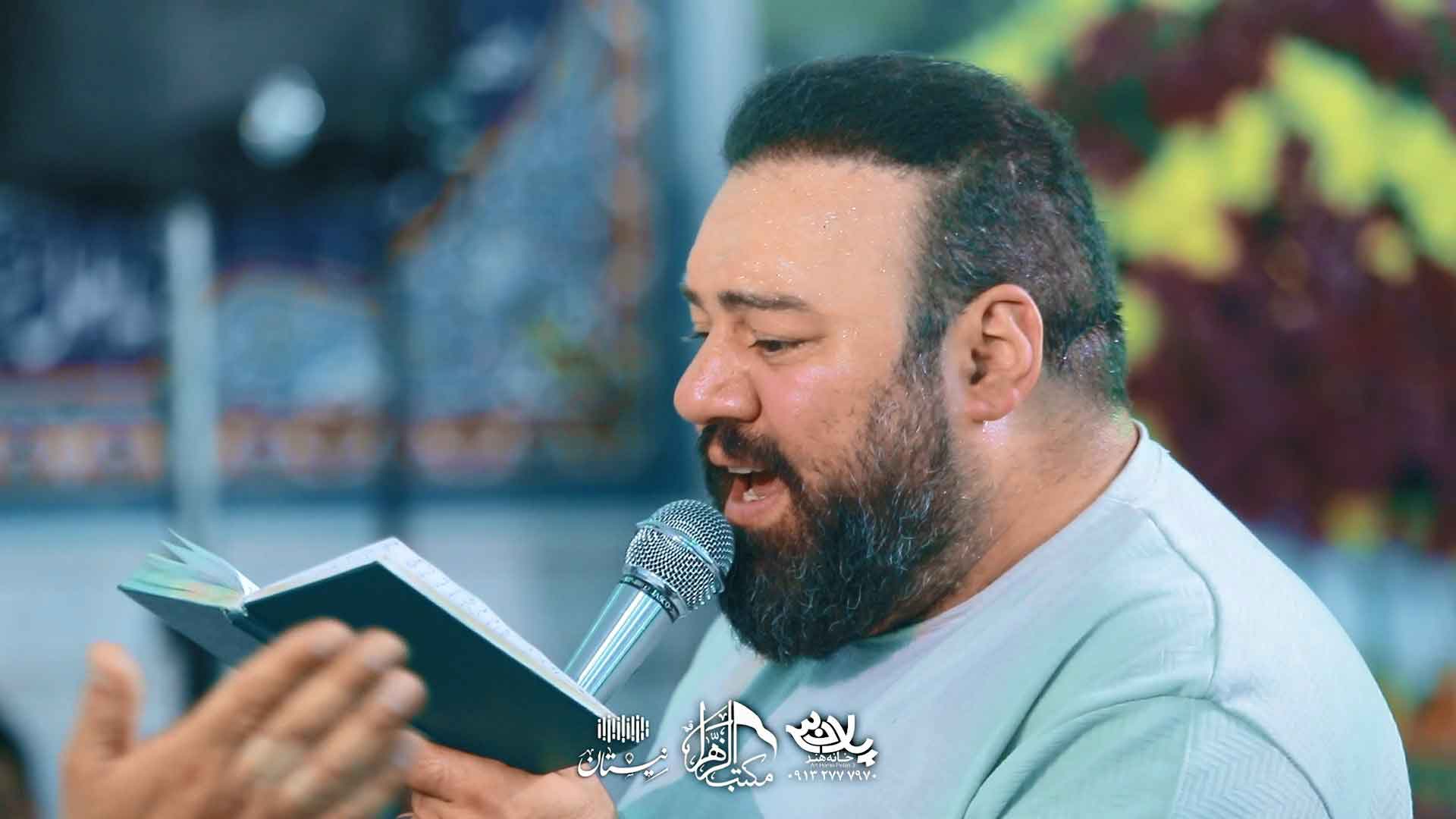 میخونم علی جان منه آرش پیله ور