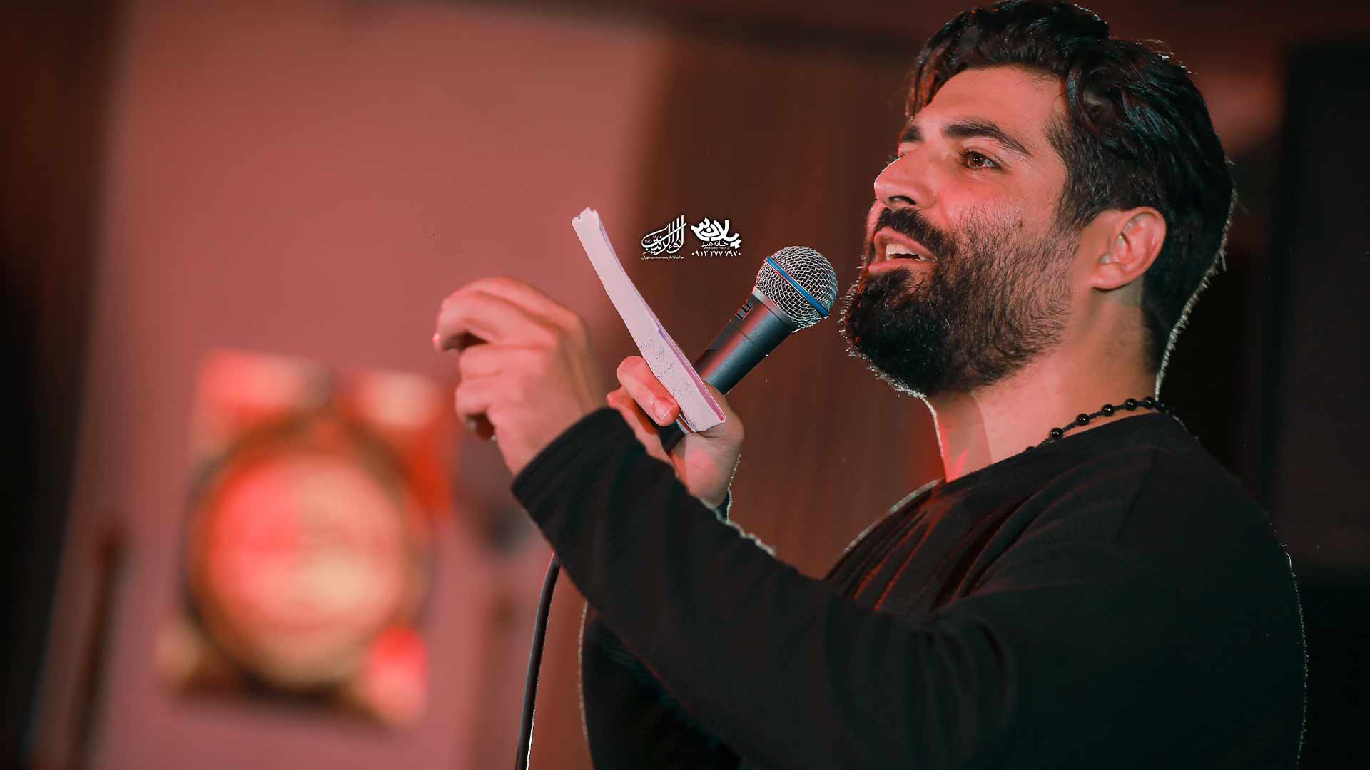 باب الجواد مهدی رعنایی