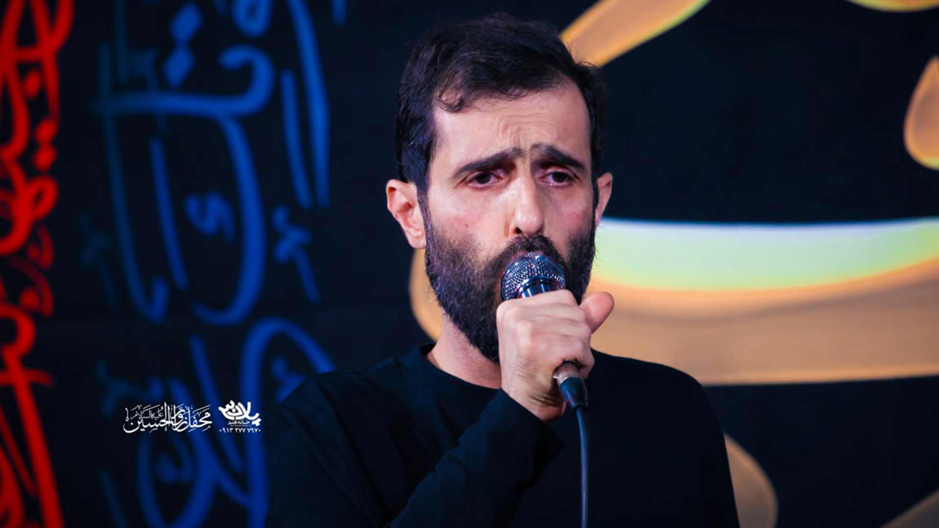 دلم آروم نمیشه دلبرما سیدعلی مومنی