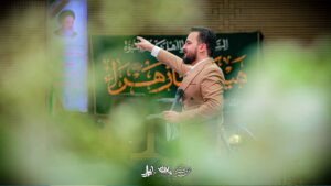 عشق لبخند است وحید شکری