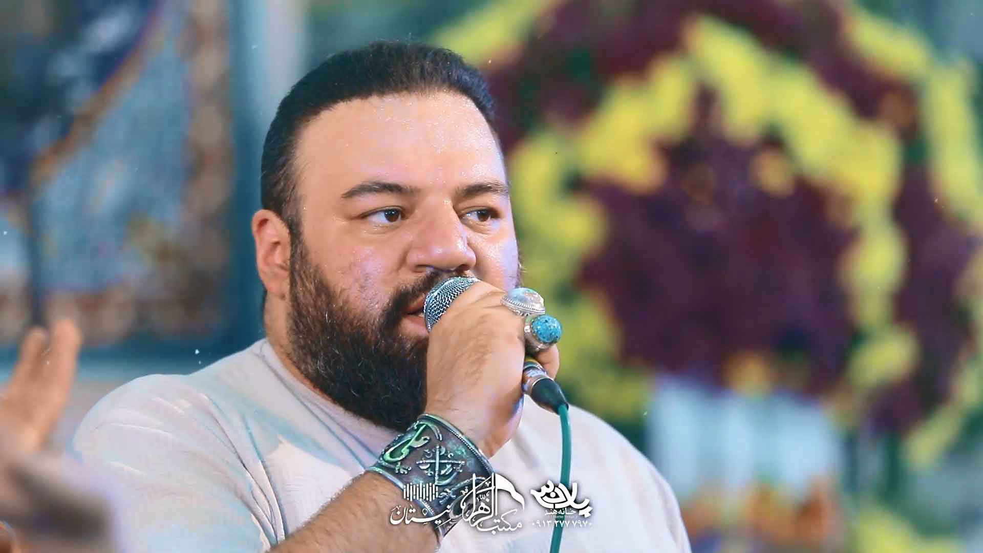 ایلیا ایلیا آرش پیله ور