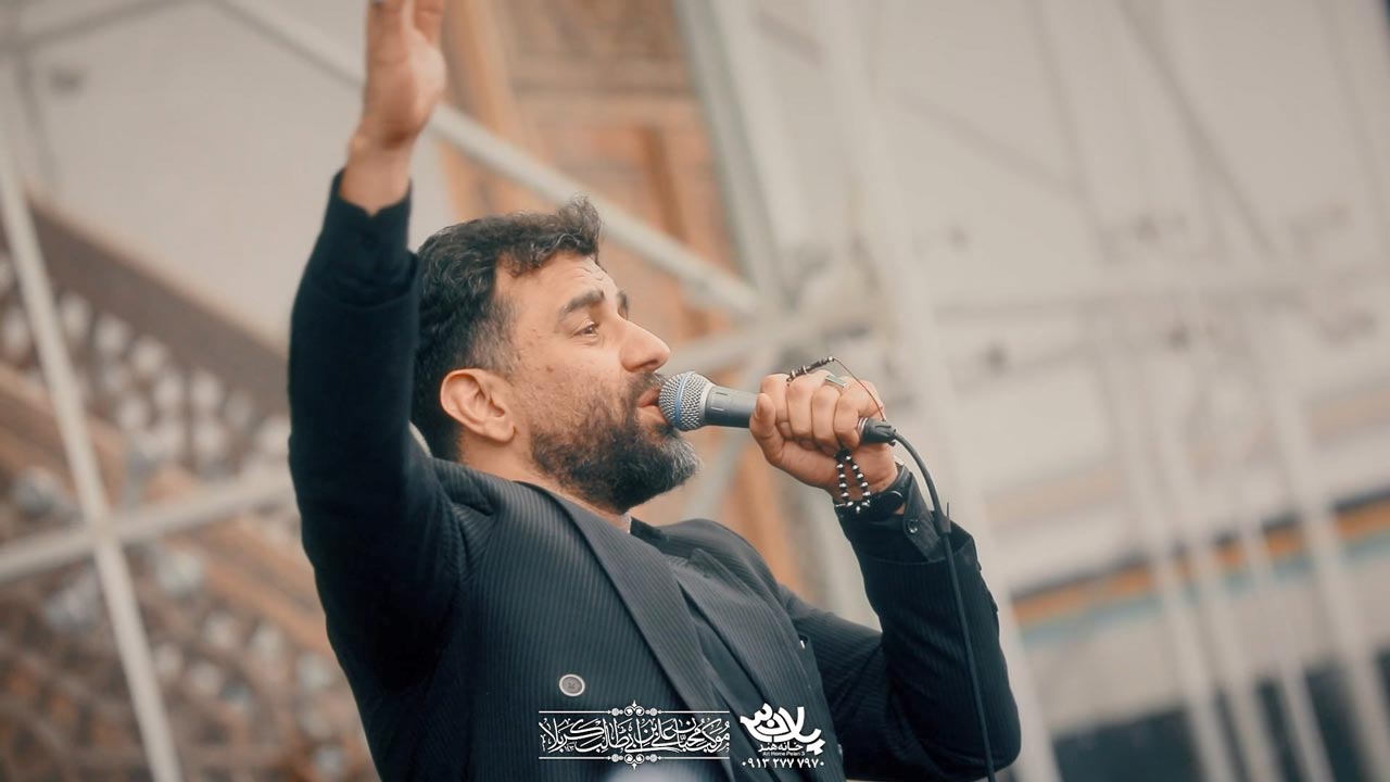 کاش ما بودیم علی پور کاوه