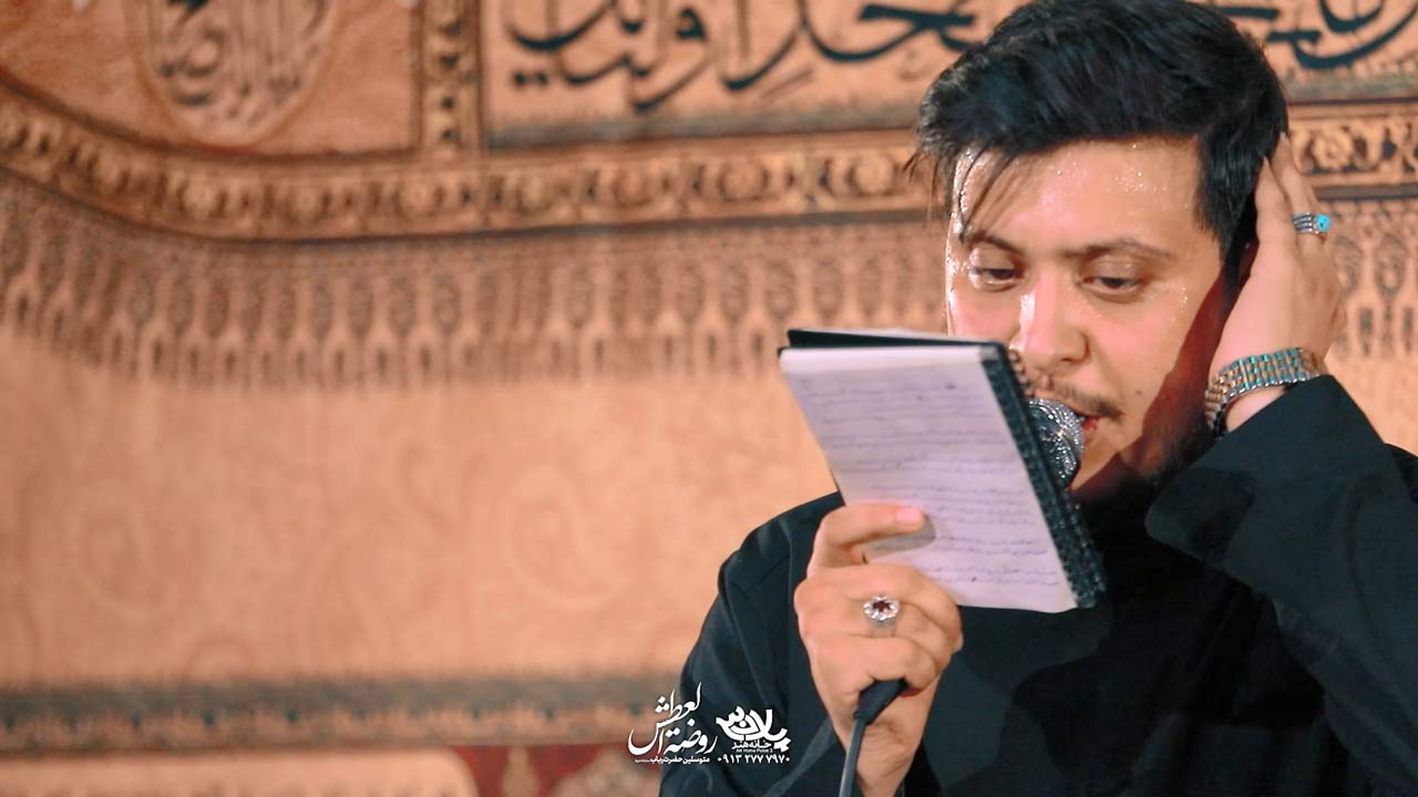خواستی از غم ها بشی خلاص محمدرضا ناصری