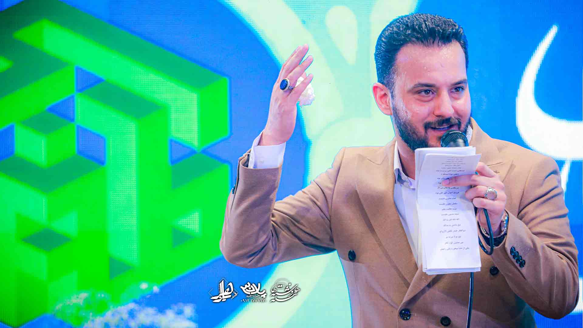 خیبر و خندق و صفین و اُحُد را دیدیم وحیدشکری