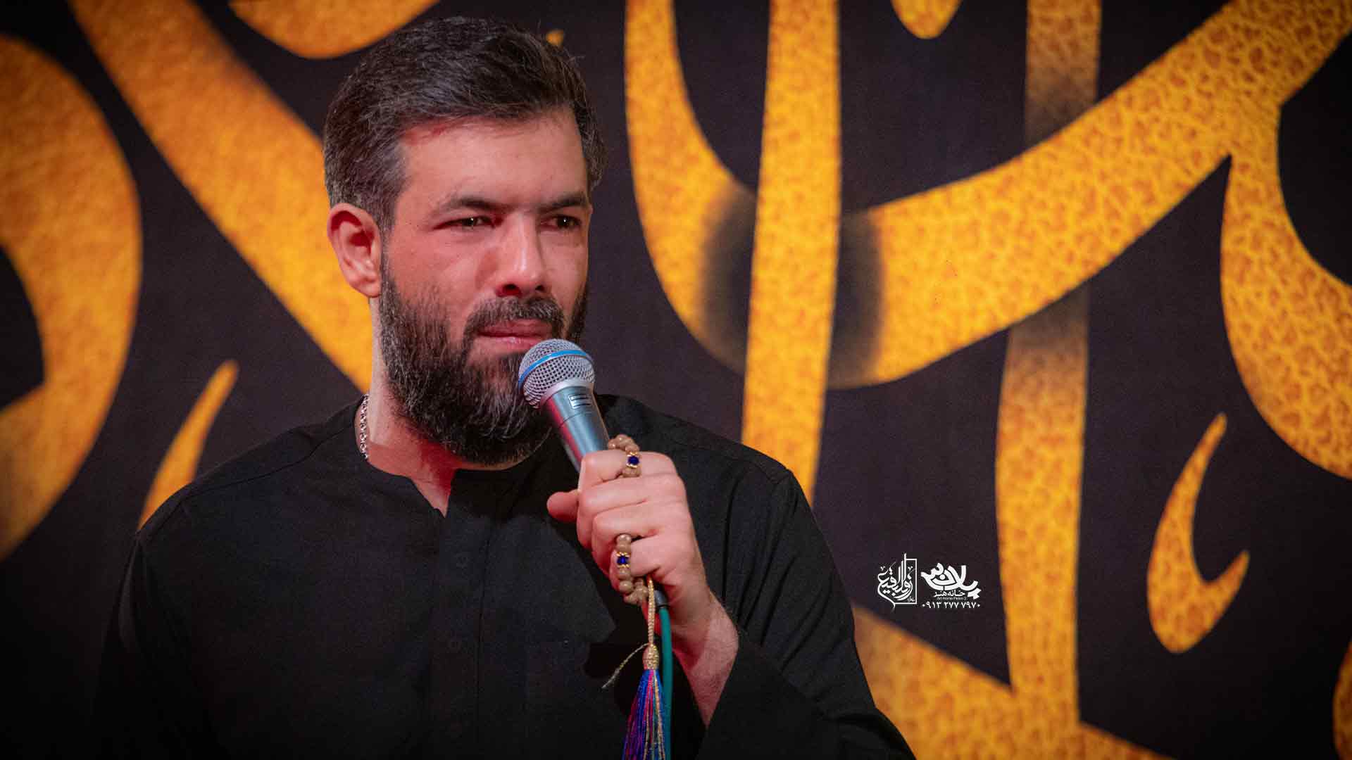 من درد آوردم که تو درمون کنی حسین ستوده