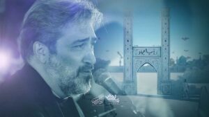 قرارشاه و گدا کاظم غفار نژاد