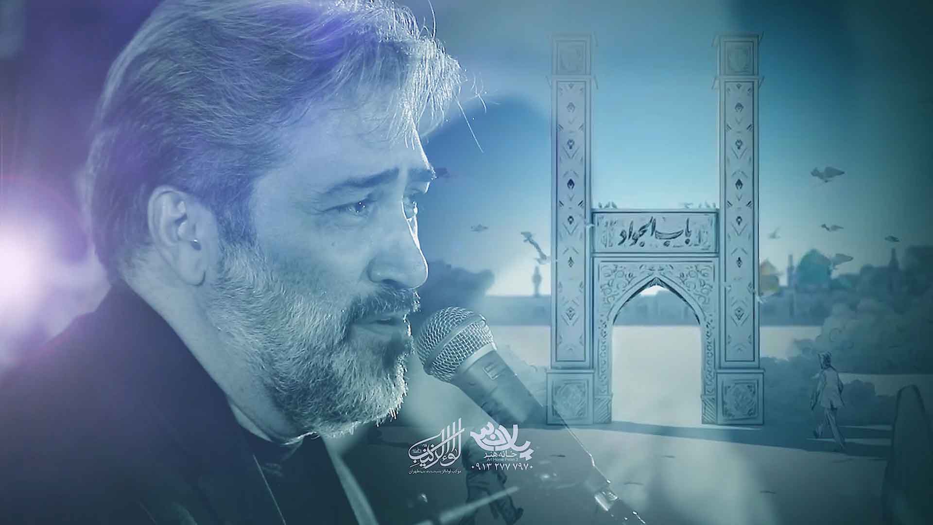 قرارشاه و گدا کاظم غفار نژاد
