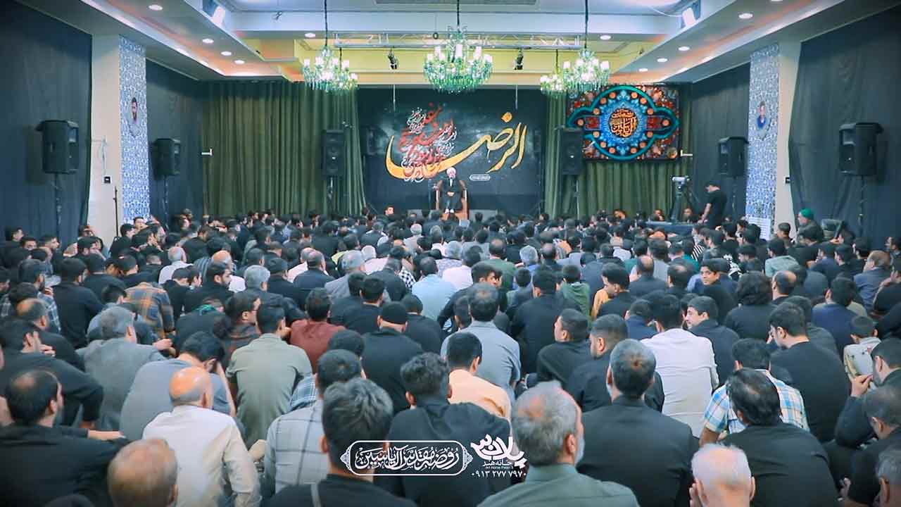 یاصاحب الزمان استاد بندانی