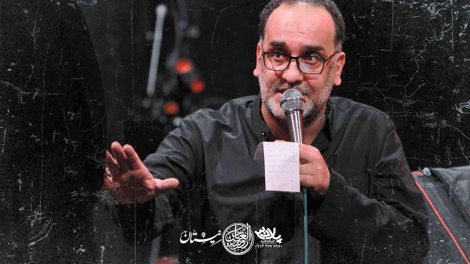 دختر کوچولو زود می ترسه سید محمد جوادی