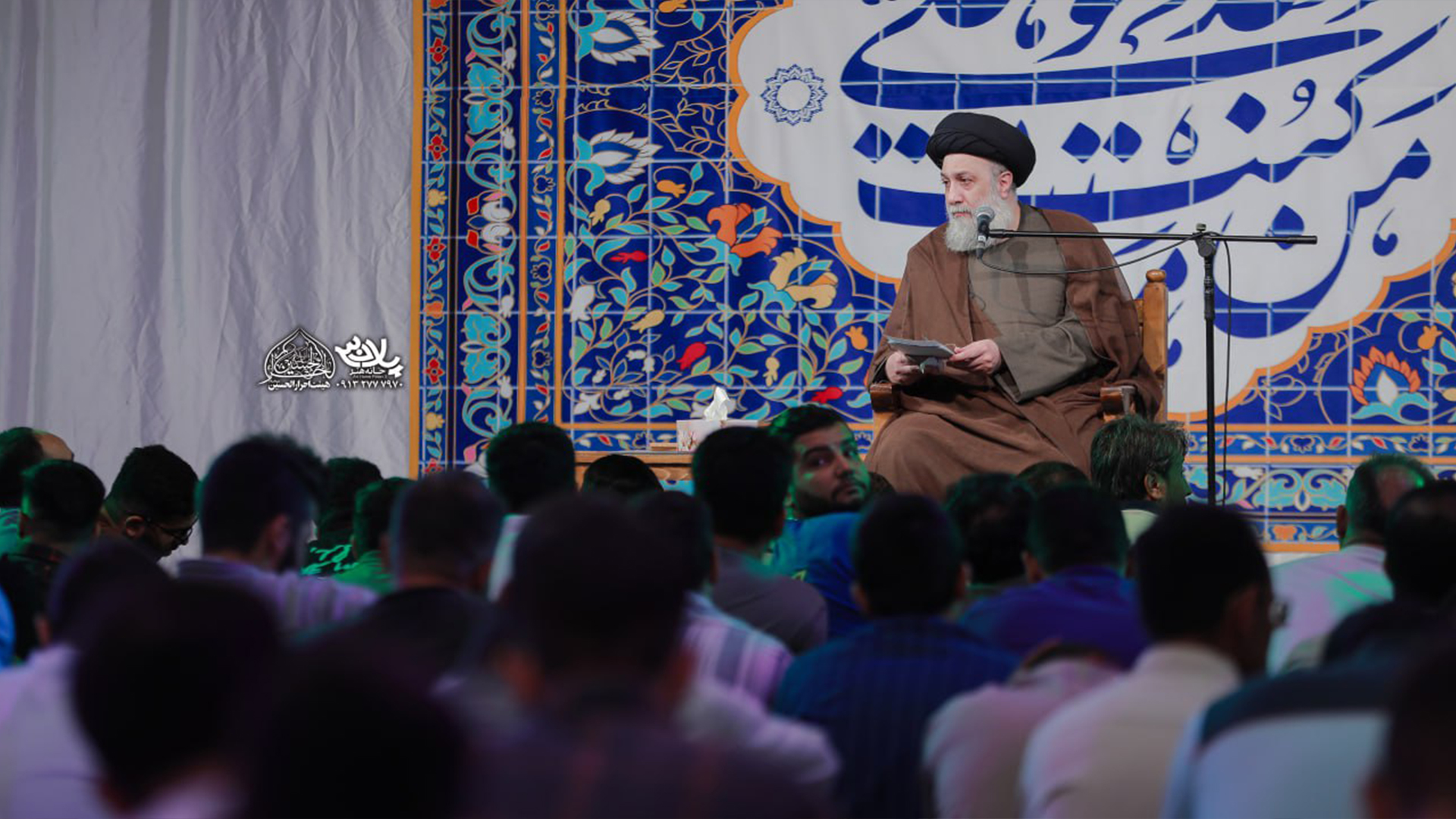 اهلبیت نیاز به ما ندارند استاد علوی تهرانی