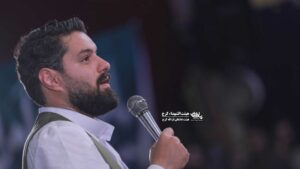از فرط هیبت علی روح الله رحیمیان