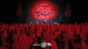 اذان حسین حسین سیب سرخی