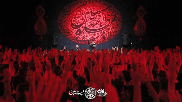 اذان حسین حسین سیب سرخی