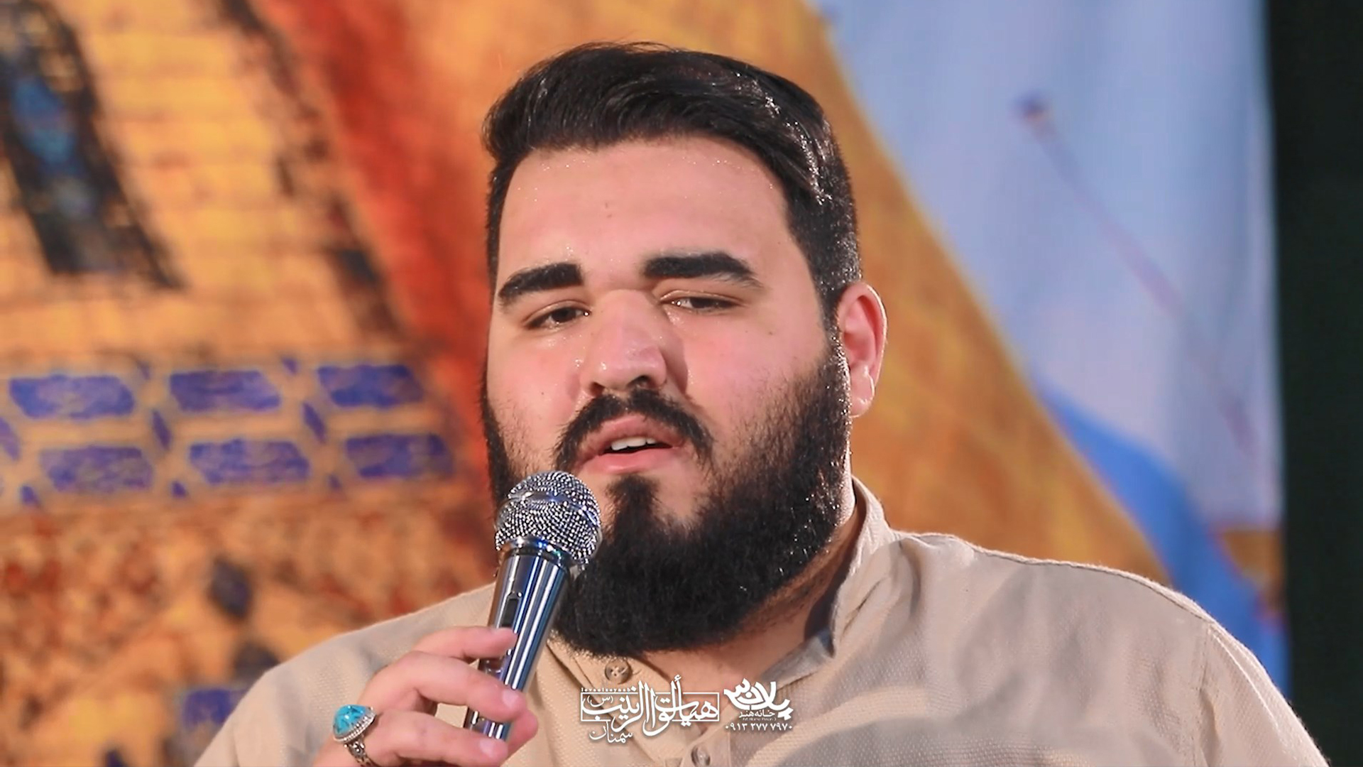 با تو دل از غم آزاده امیر طلاجوران