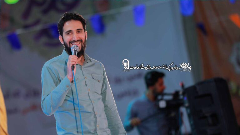نماهنگ گنبد ایران محمد اسداللهی