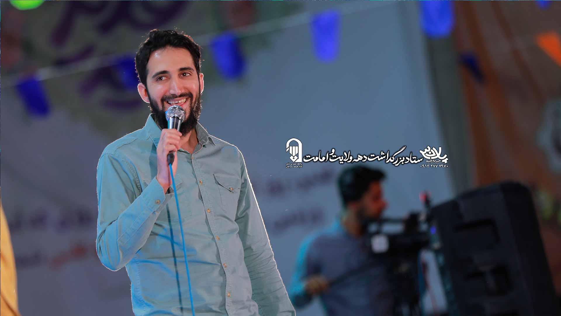 نماهنگ گنبد ایران محمد اسداللهی