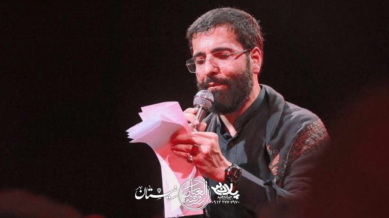 كرَم عباس است حسین سیب سرخی