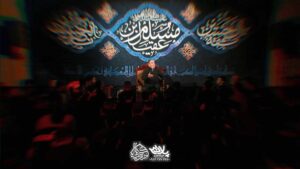 خاطره کودکی امام باقر حسن خلج