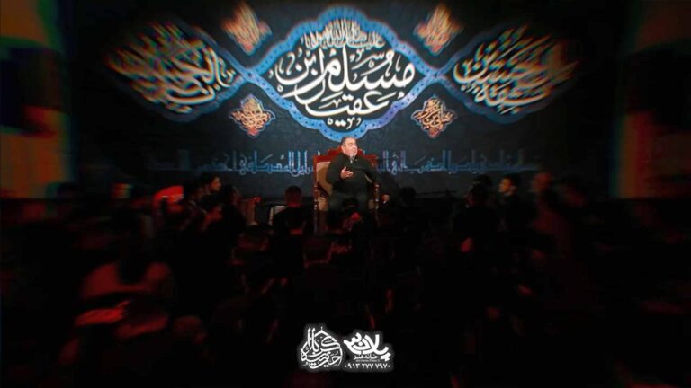 خاطره کودکی امام باقر حسن خلج