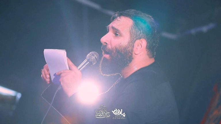 منتظر محرم محمدحسین حدادیان