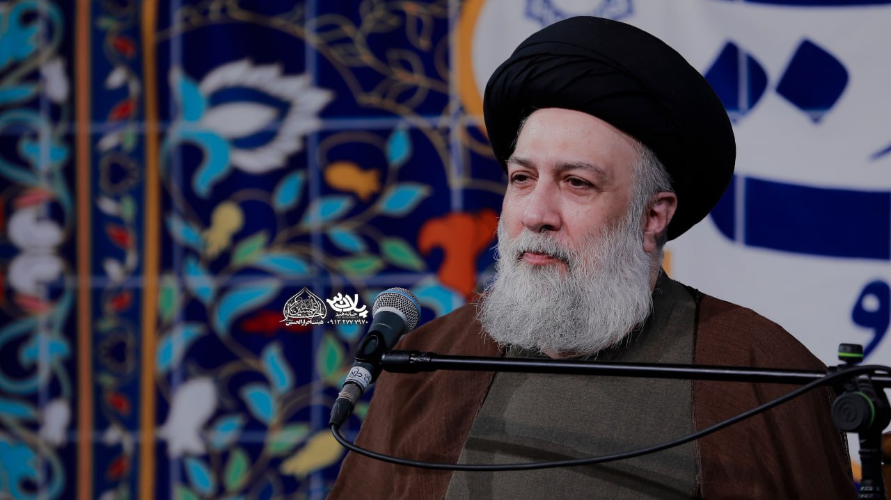 رشد با غدیر استاد علوی تهرانی