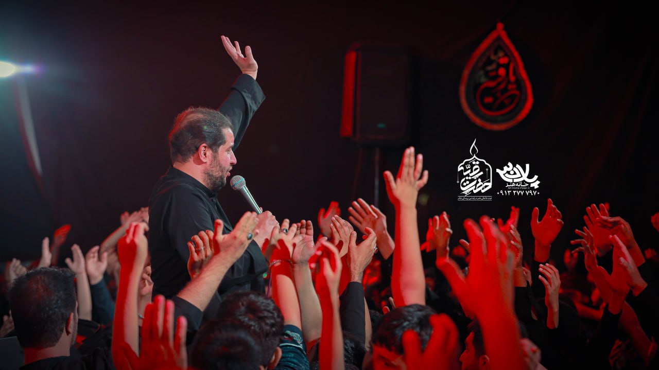 به بابام میگم سیدرضا تحویلدار