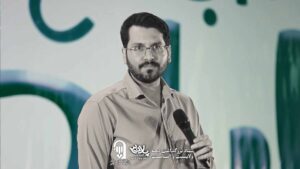 می‌گذرد روز و شب علی اکبر حائری