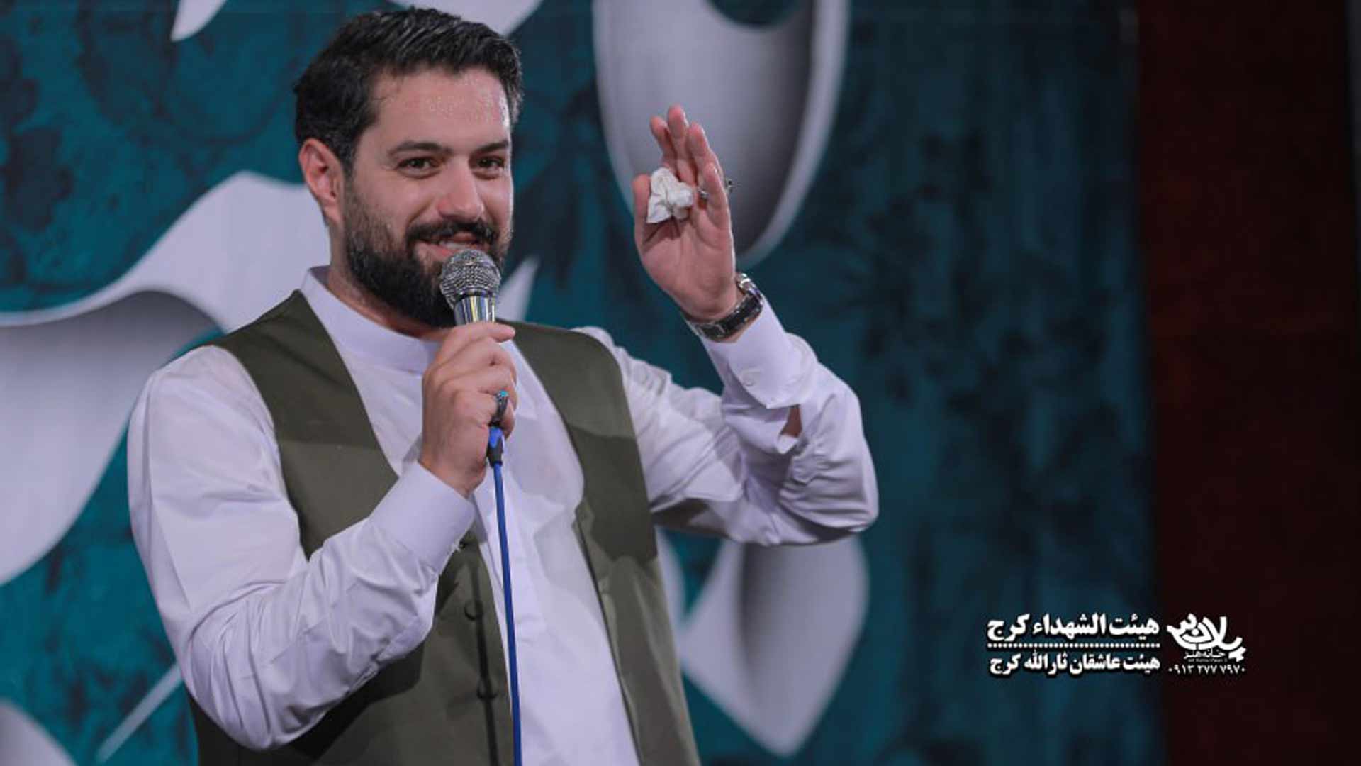 شاه اسدالله روح الله رحیمیان
