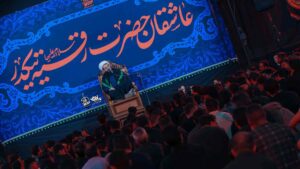 تربت ابا عبدالله شیخ مجید شجاعی