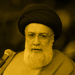 سخنران: استاد علوی تهرانی
