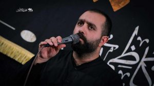 آی ناموس حسین مازیار طاولی