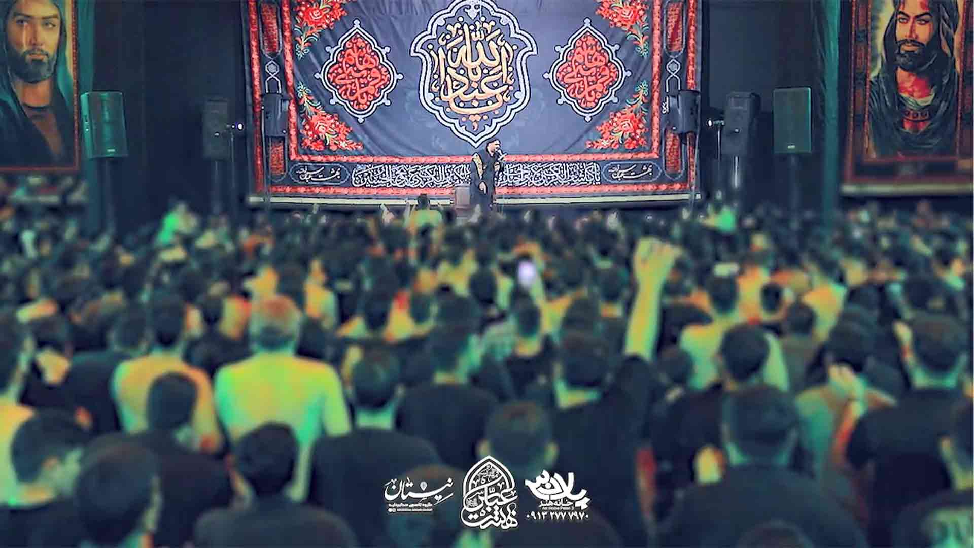 دارم میام بی زره حسن عطایی