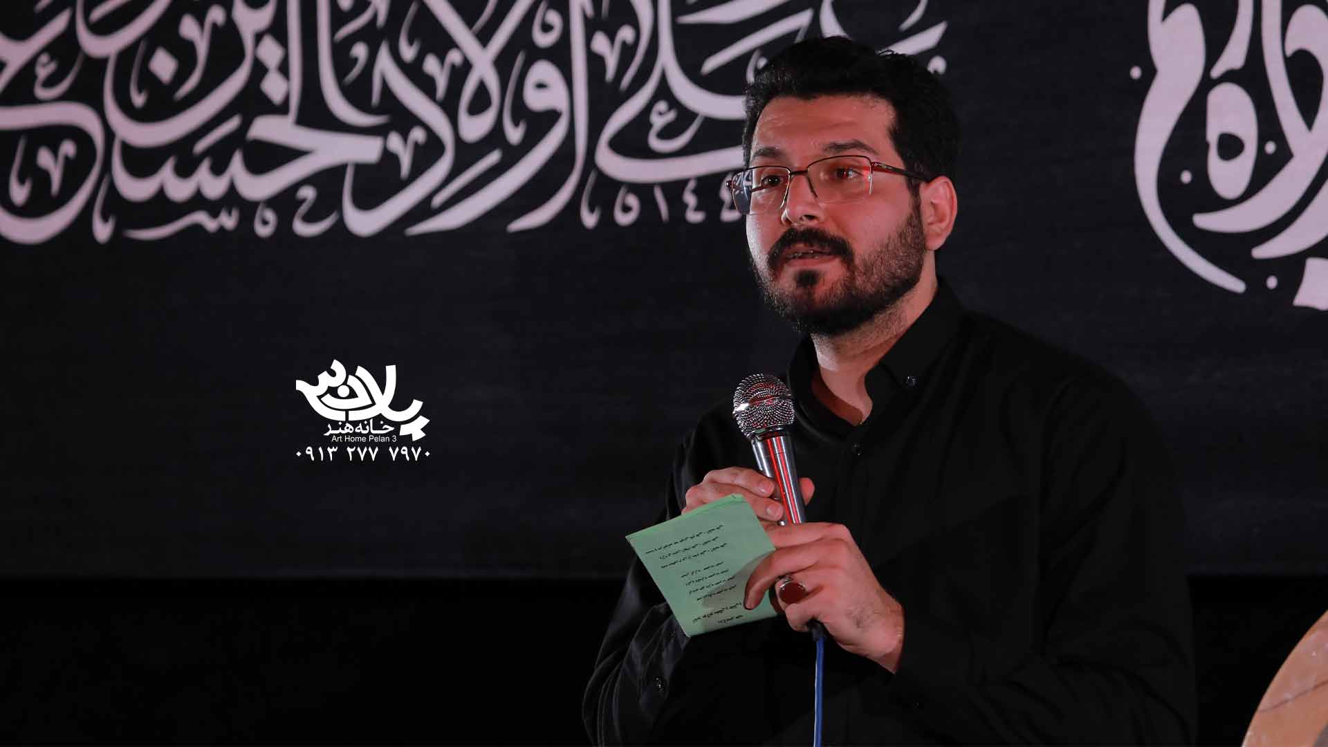 ای دلبر دلربا زیبا مه لقا علی اکبر حائری