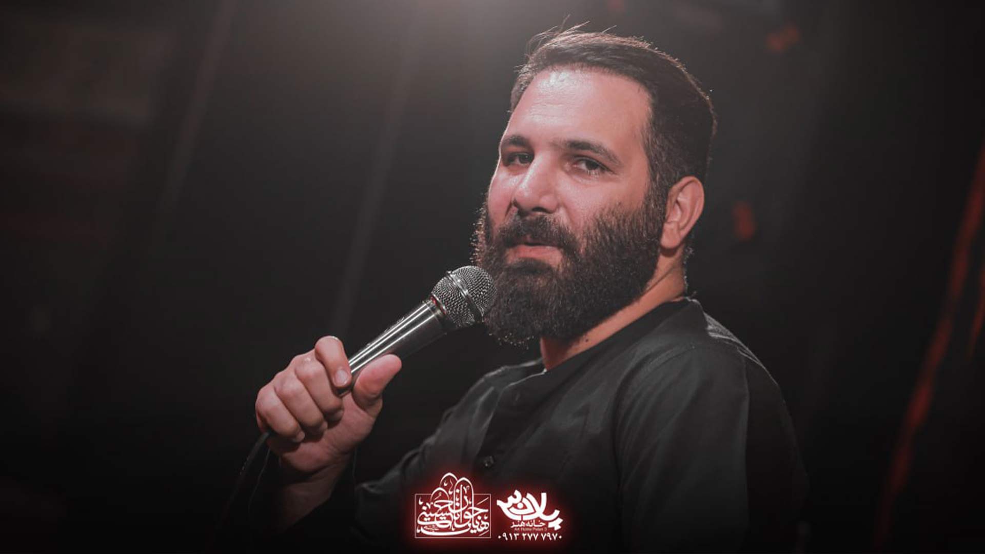 هر طرف می‌نگرم محمدحسین حدادیان