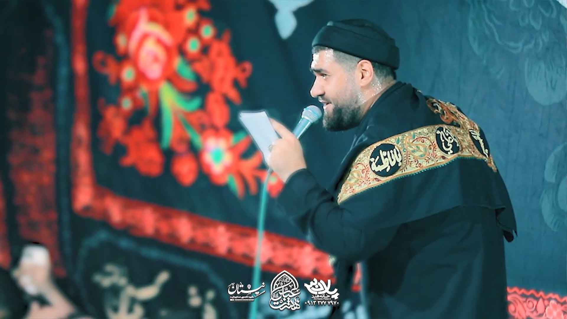 من به حرم بر‌می‌گردم حسن عطایی
