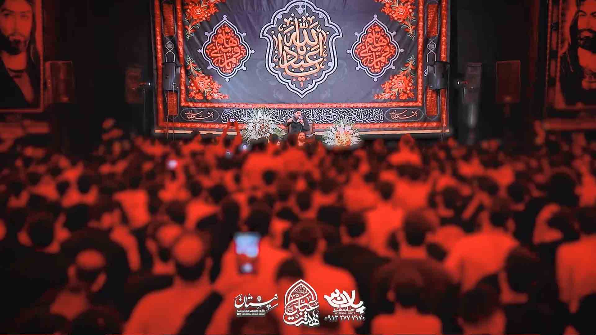 نوه‌ی فاطمه حسن عطایی