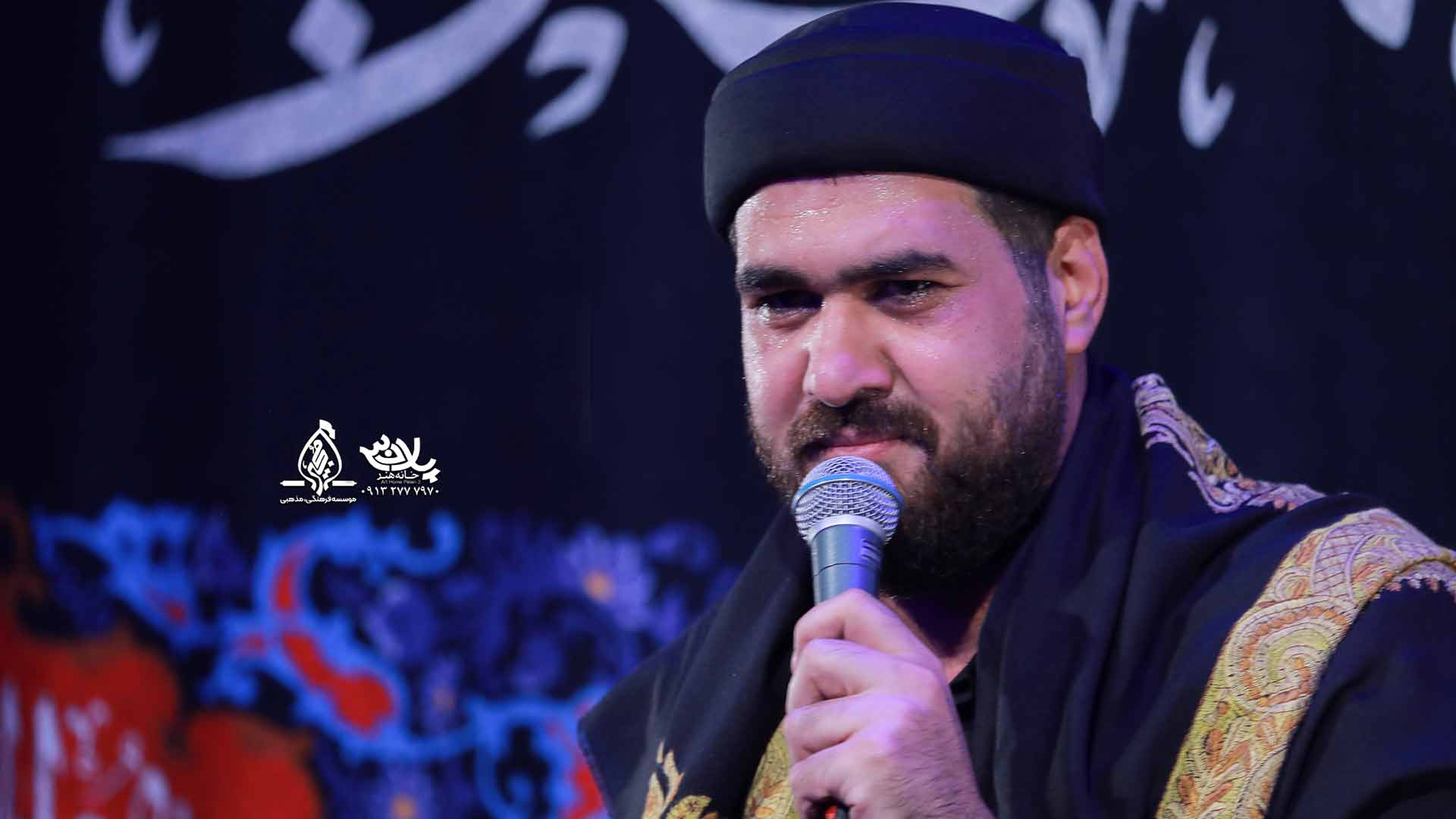 راه حرم راه حسین حسن عطایی