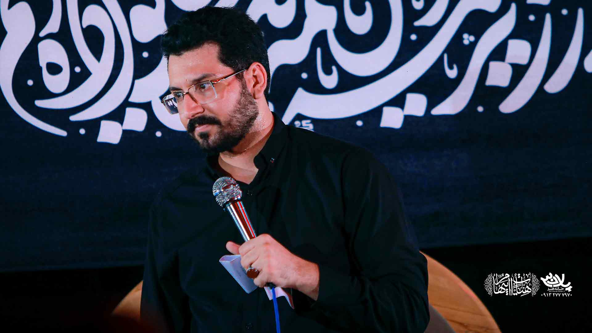 سلامی از حقیر به جانب امیر علی اکبر حائری