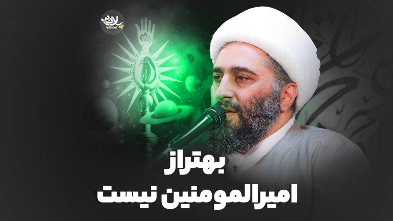 بهتر از امیرالمومنین نیست حامد کاشانی